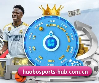 火博体育登录 APP 深度功能（HUOBOTIYU）